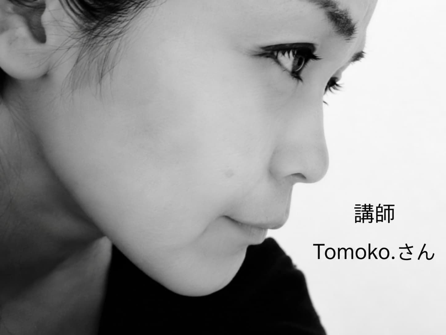 Tomoko.先生